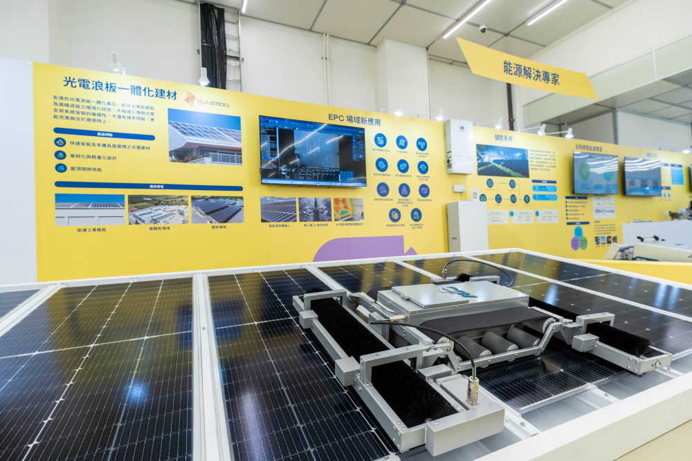 友達積極衝刺再生能源，在太陽光電案場的建置擴及全台，預計2023年累計完工建置光電裝置量將超過500MW，擠身全台五大光電系統建置商之列